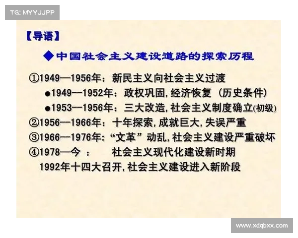 以克里夫兰为中心探索美国中西部的文化、历史与现代发展脉络 以克里夫兰为中心探索美国中西部的文化、历史与现代发展脉络