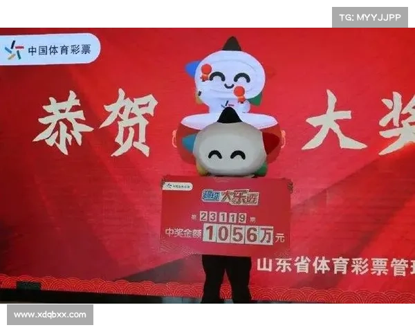 吉林体育彩票:赢取幸运,共享盈利 吉林体育彩票:赢取幸运,共享盈利