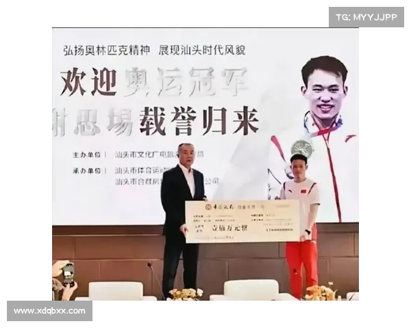 谢思埸勇夺跳水冠军展现中国跳水新生力量激励年轻一代奋勇向前 谢思埸勇夺跳水冠军展现中国跳水新生力量激励年轻一代奋勇向前